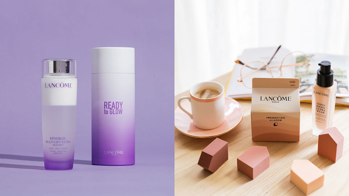 買不到更想要～蘭蔻「可愛周邊」：小冰奶粉撲、雪露化妝棉，想擁有它們請見此！