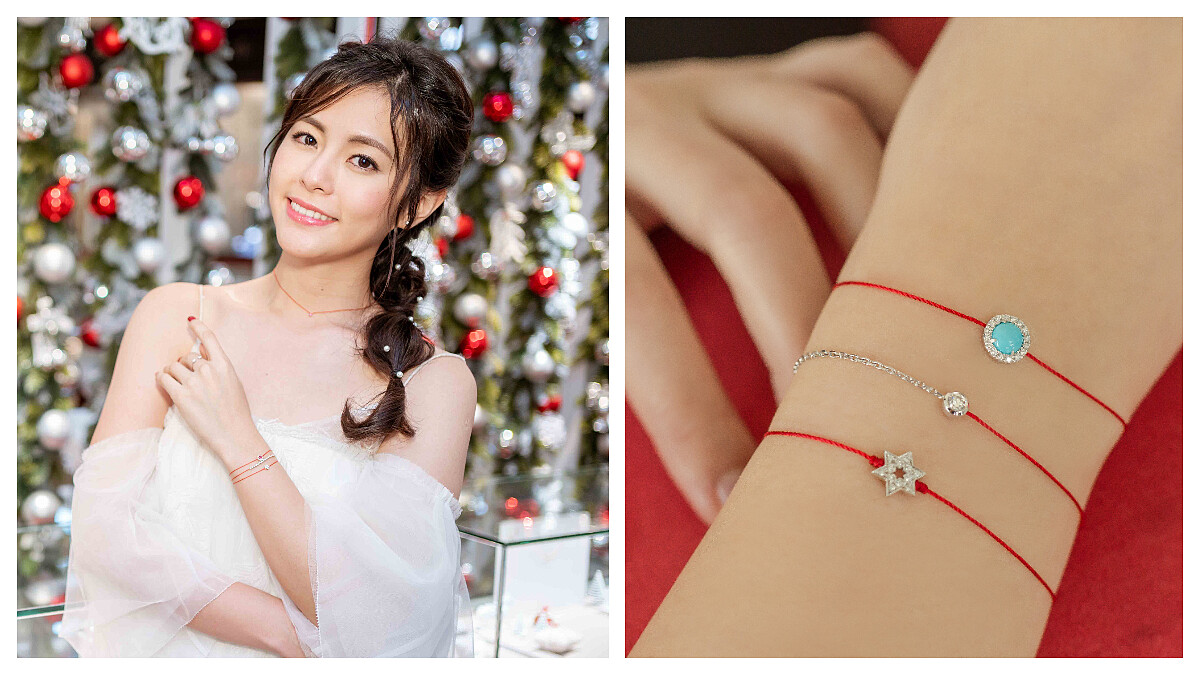 最強許願手鍊就是它!紅寶石、排鑽、流星、幸運輪…,任容萱大推五款最值得入手的 Redline 手鍊,和閨蜜一人一條幸福又浪漫。