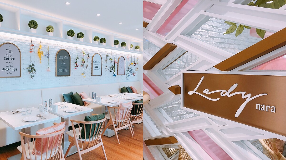 Lady nara新開幕@中壢！限定聖誕午茶讓妳拍好拍滿，帶著滿意的笑容回家！