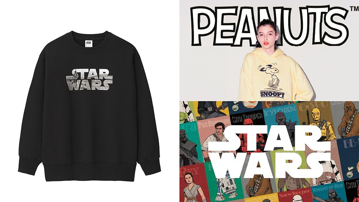 GU聯名系列一次齊發，史努比、MARVEL、STAR WARS、迪士尼全都有！