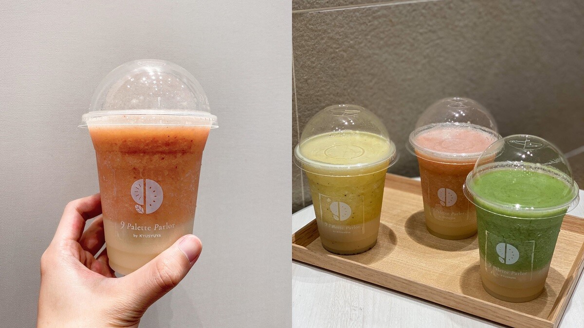 粉紅佳人甘酒(無酒精) 130元