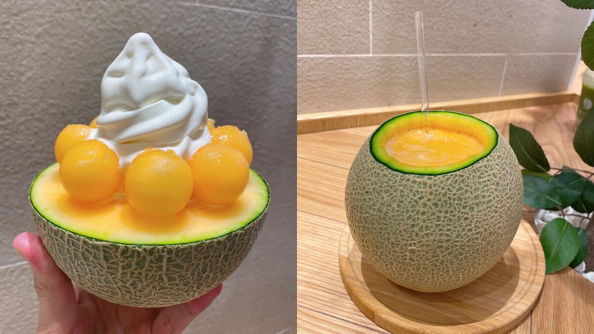 整顆新鮮哈密瓜霜淇淋 200元、整顆新鮮哈密瓜果汁 300元