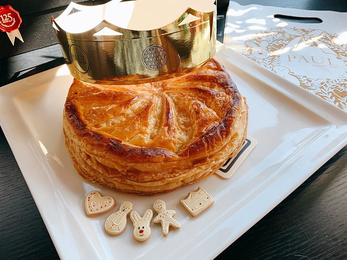 國王派外皮酥香內餡柔軟香甜，內藏可愛的開運小瓷偶一枚