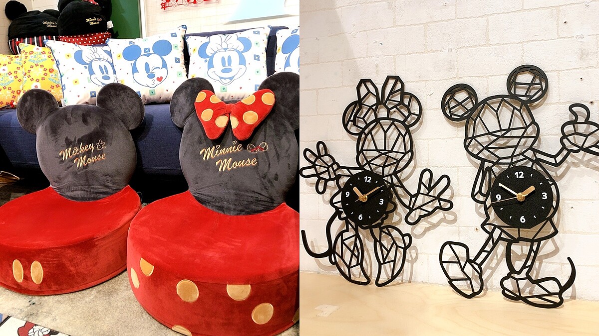 米奇米妮陪你過新年！HOLA X迪士尼推18項「大人系」居家用品，懶骨頭、幾何黑白壁鐘超該買