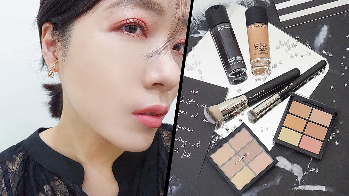 M·A·C整型級底妝大隊來了 美容編輯狂驚呼！畫完人人都以為妳天生麗質母胎美肌！