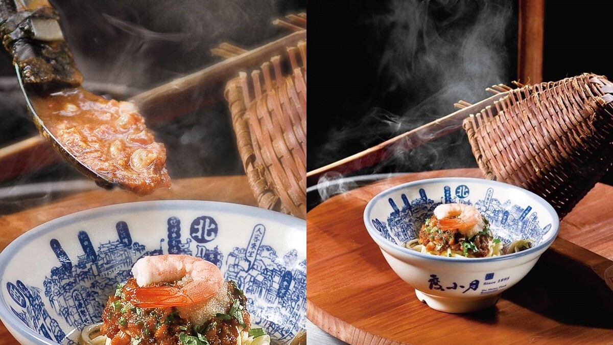 Photo/度小月擔仔麵