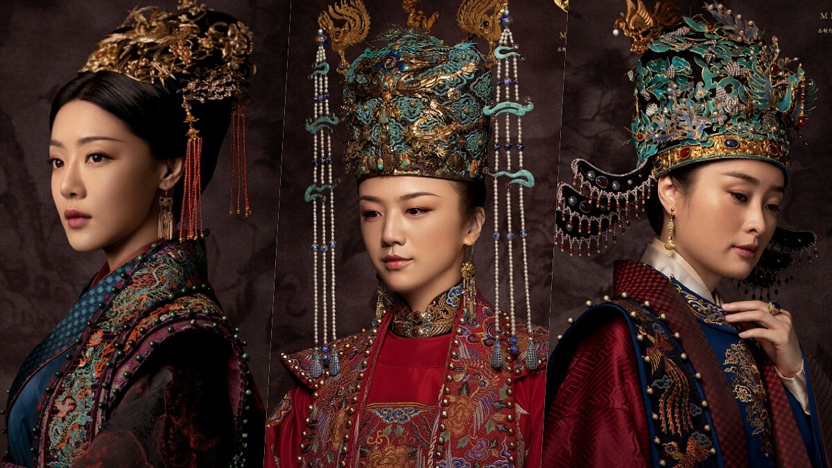 中國版《權力遊戲》！《大明風華》由湯唯主演與後宮們展開一連串明爭暗鬥