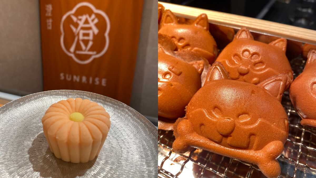 首創全球獨一的SHIBANBAN人形燒