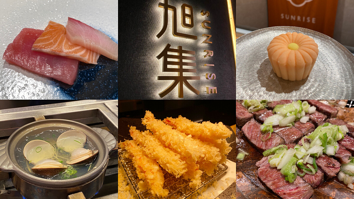 【遠百信義A13】全新品牌《旭集》日式料理buffet！不只生魚片吃到飽，還有蛤蜊煮物、牛肉朴葉燒通通必吃一波啊