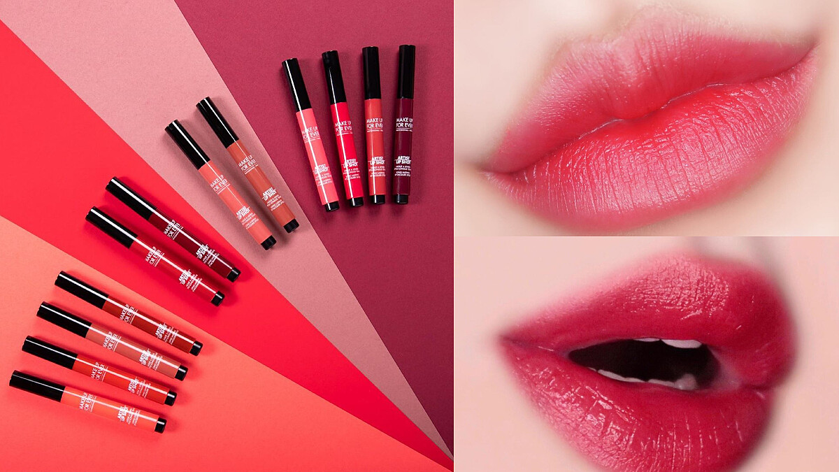 MAKE UP FOR EVER藝術大師絲光潤唇筆，囊括豆沙色、中藥色、玫瑰奶茶、乾燥玫瑰，一次收齊絕美神仙色！