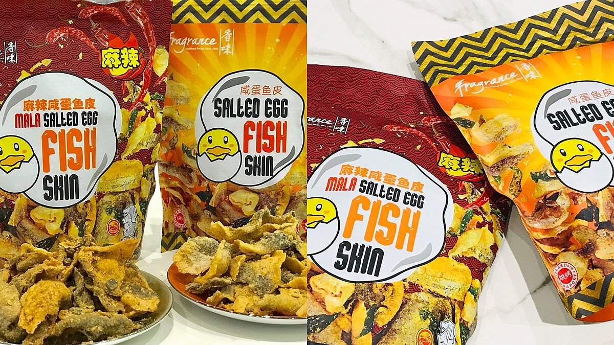 零食控必吃！新加坡國民零食《香味》鹹蛋黃魚皮7-11獨家限量上市