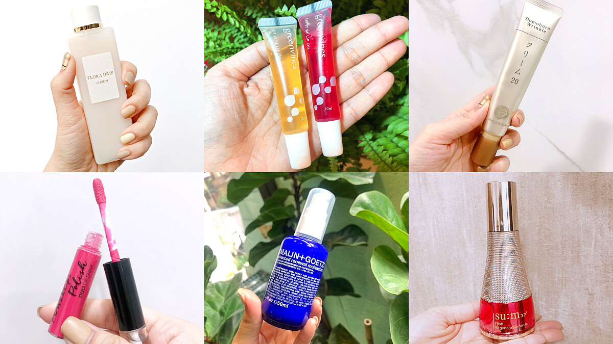 【美妝編輯來推薦】冬天乾肌保養品清單、不沾杯口紅、嘴唇去死皮好物，12月新品試用心得