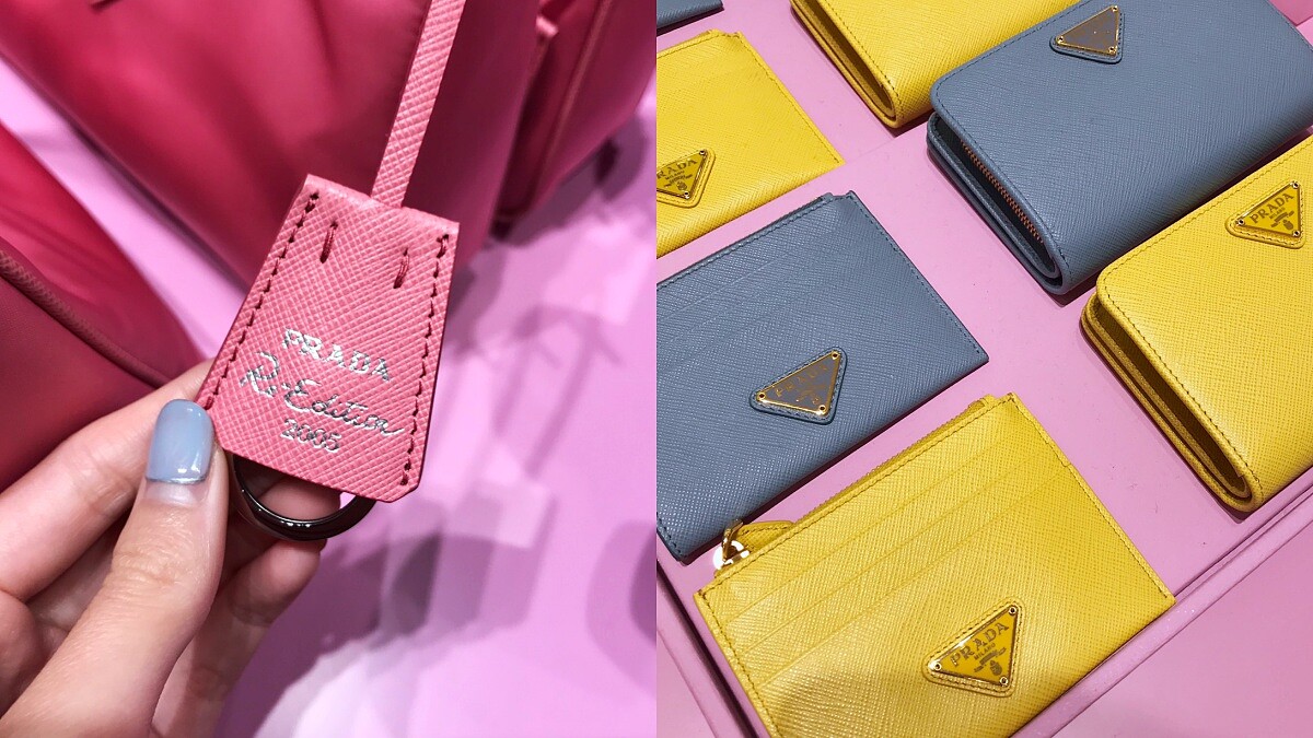 Prada第二波限定系列Dreamscape正式開跑！多樣繽紛色搭配討喜配件又將再次搶奪你的荷包！
