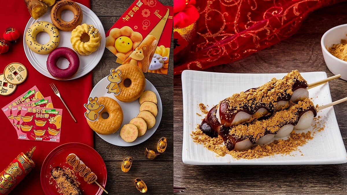 開運甜甜圈！Mister Donut推7款「黃金薯甜甜圈」，香濃番薯香氣，還有機會免費吃一個月甜甜圈