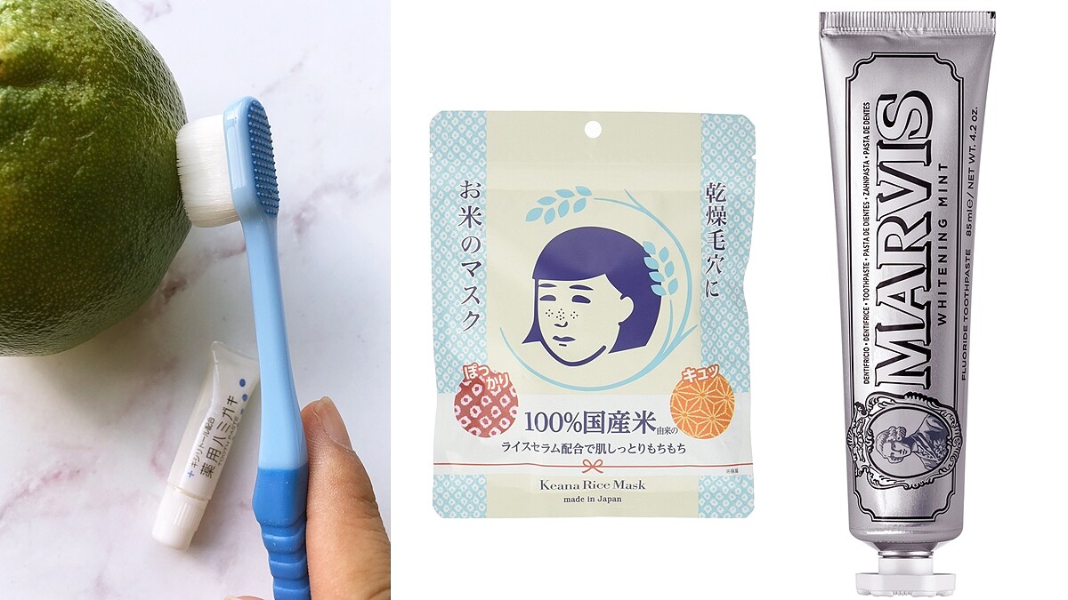 【2019 熱賣Top5】HANDS台隆手創館的「萬毛牙刷」、毛穴撫子日本米面膜、MARVIS亮白牙膏超受歡迎