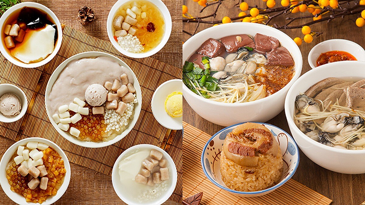 免出門就能吃到!台北排隊人氣美食TOP6直送家門口,必吃阿爸の芋圓、華嫂冰室
