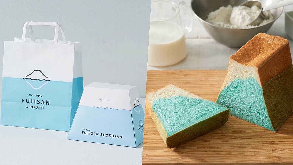 帶富士山回家！日本河口湖必買伴手禮「富士山造型吐司」，超夢幻的漸層色彩怎麼捨得吃
