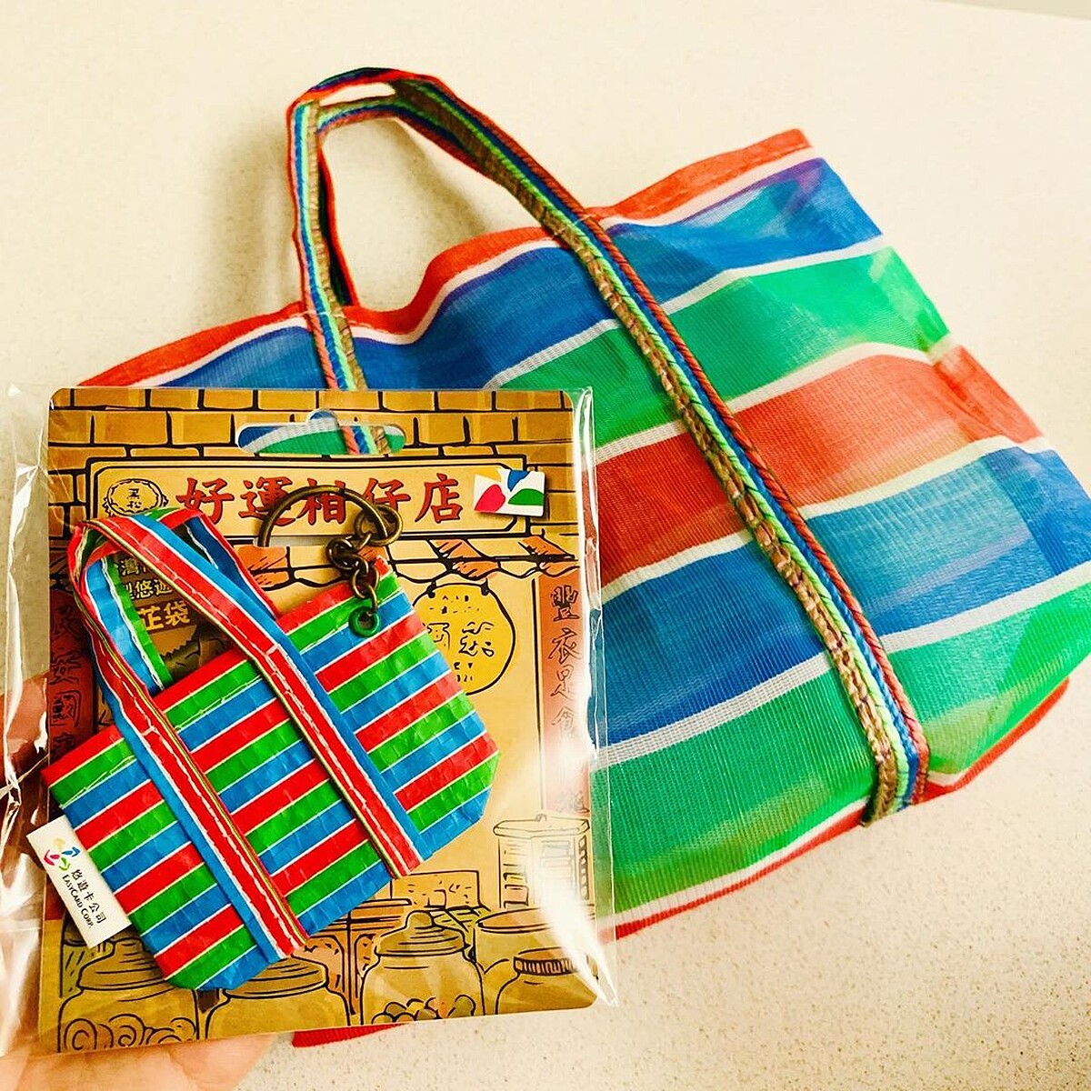 復古袋悠遊卡-Photo/IG＠mikarin_212.tw