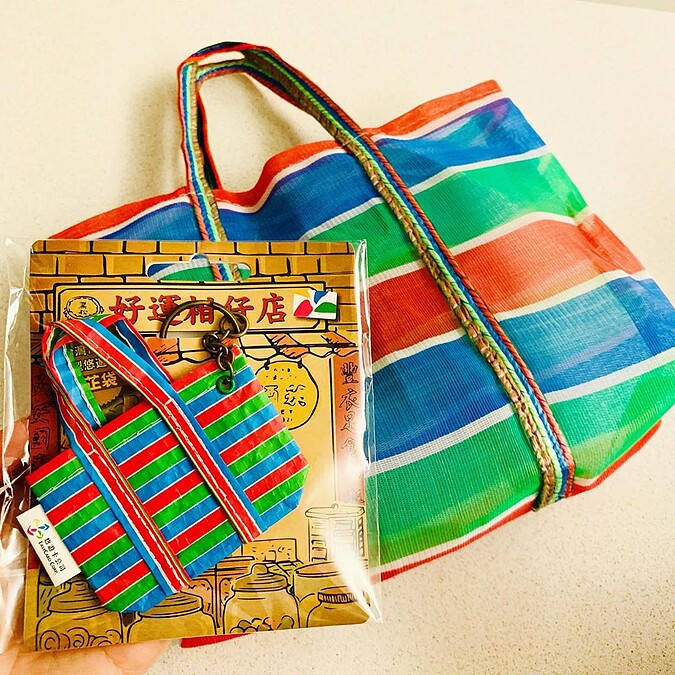 復古袋悠遊卡-Photo/IG＠mikarin_212.tw