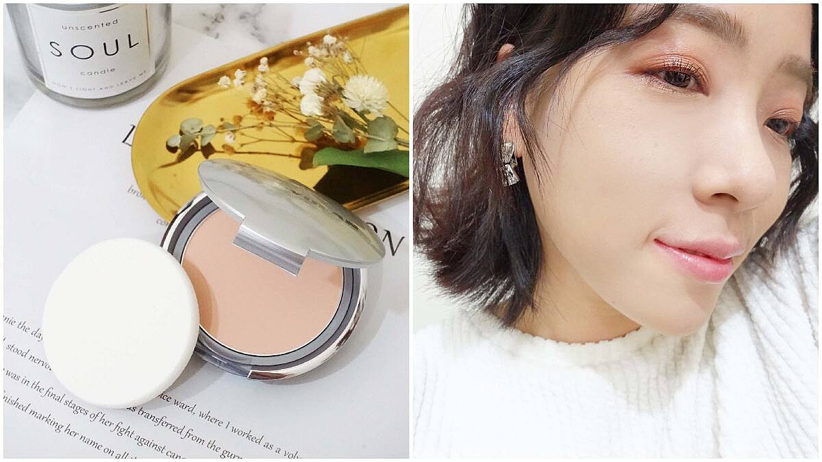 低調卻狂賣的「七秒修顏粉餅」！ 讓女孩們不用再去醫美診所報到了~