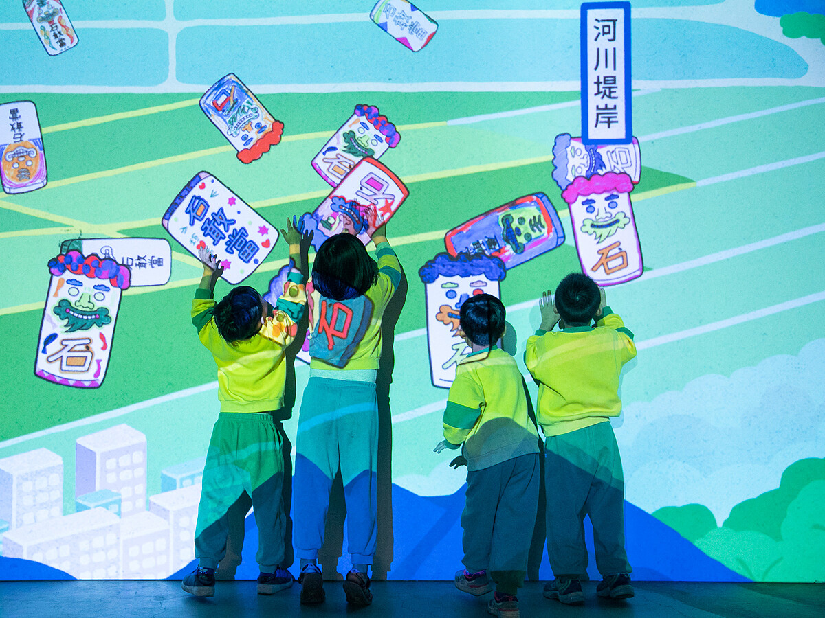 「從前、以前－2019映像節」〈小石將軍〉互動型作品