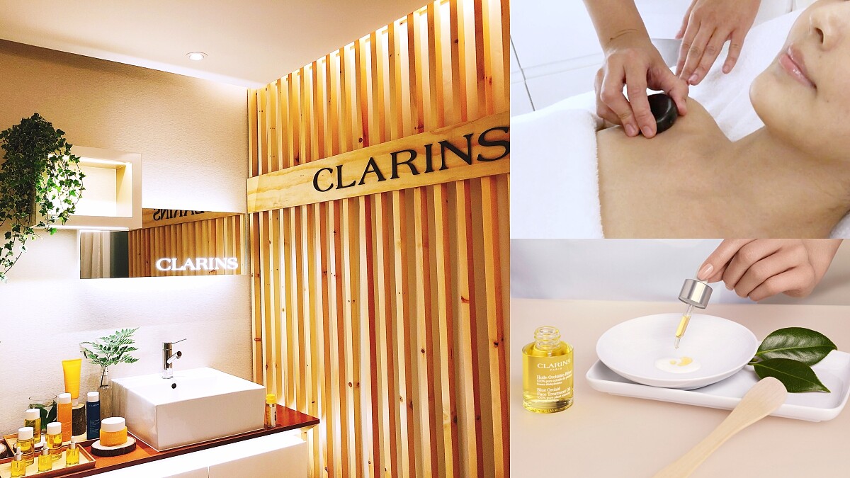 克蘭詩SKIN SPA美妍中心2020年全新「純萃賦活能量護理」，溫熱淋油、熱石按摩搭配特調燈光與音樂…一掃肌膚深層壓力、做完身心輕飄飄