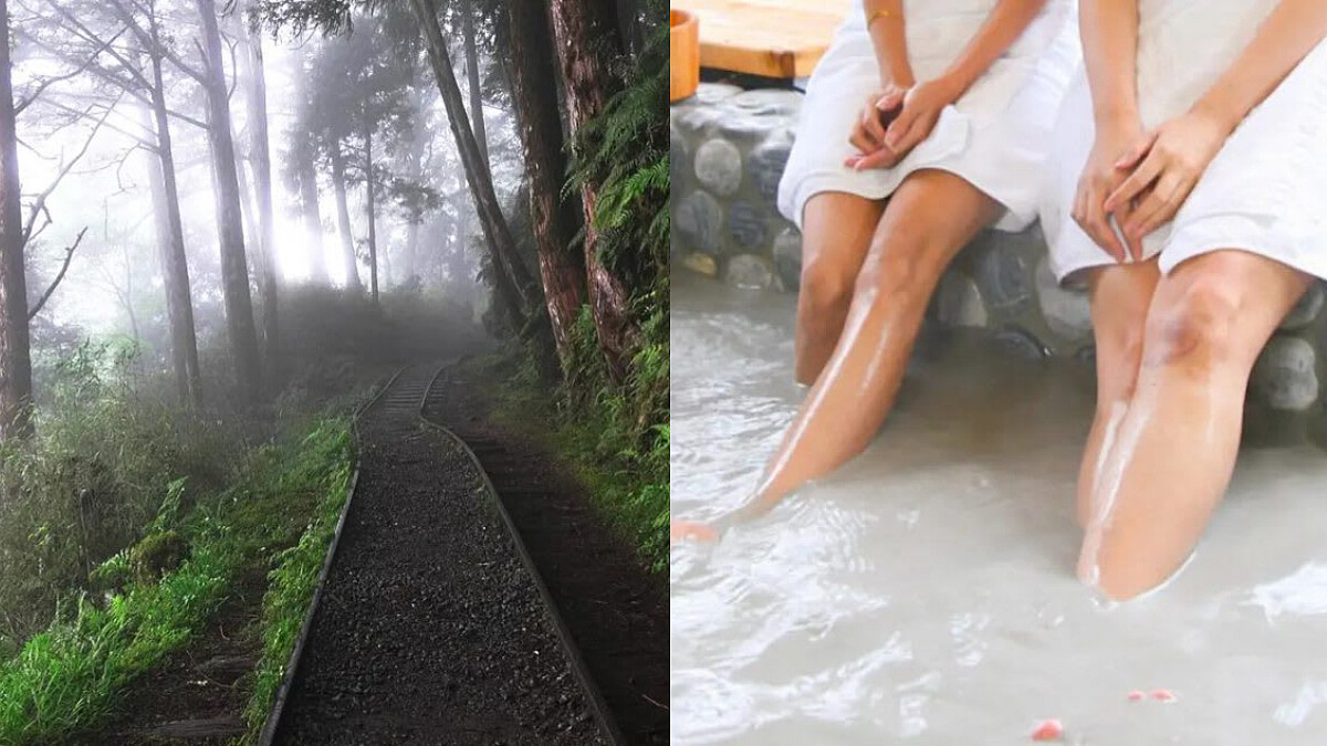 【溫泉季】六大台灣特色泡湯行程推薦，天冷讓你從北泡到南