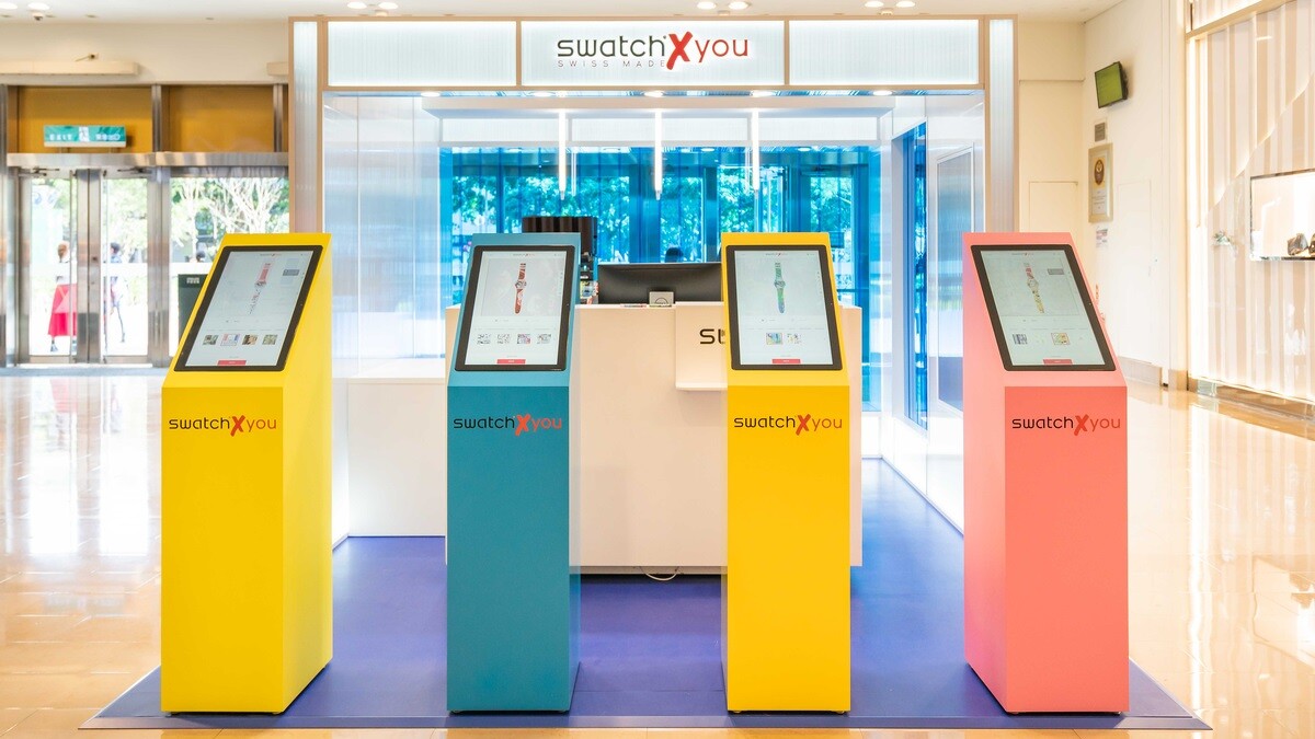 Swatch X You專屬手錶，NT3,950