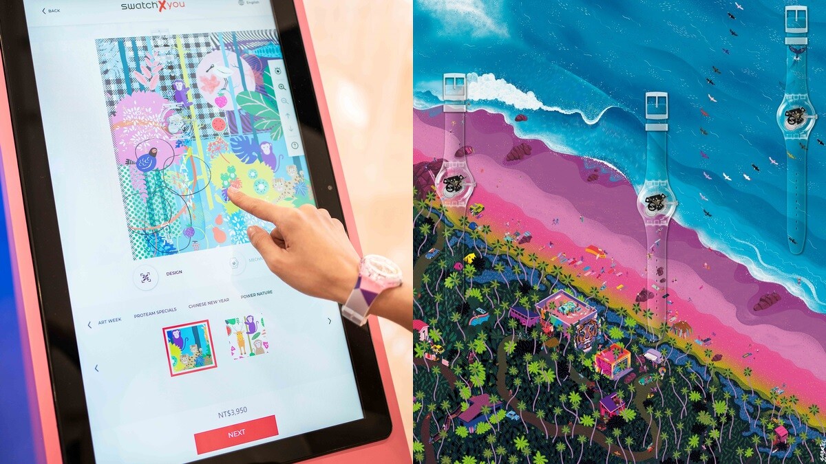 Swatch X You專屬手錶，NT3,950