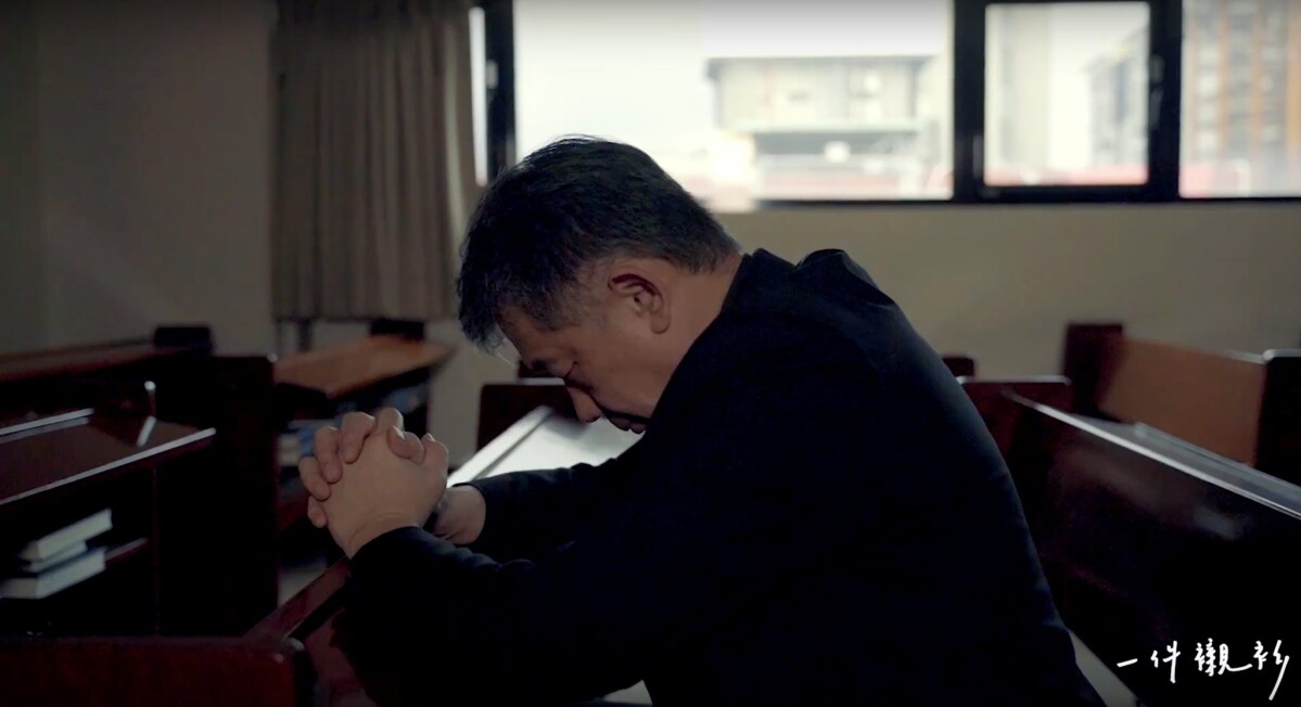 【一件襯衫】基督徒牧師花一輩子證明同性戀的美好