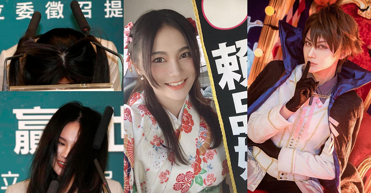 頭撞麥克風、熱愛Cospley、迷因製造機!27歲 賴品妤 打破世代藩籬,政壇最年輕新星,毫不掩飾態度被讚爆!
