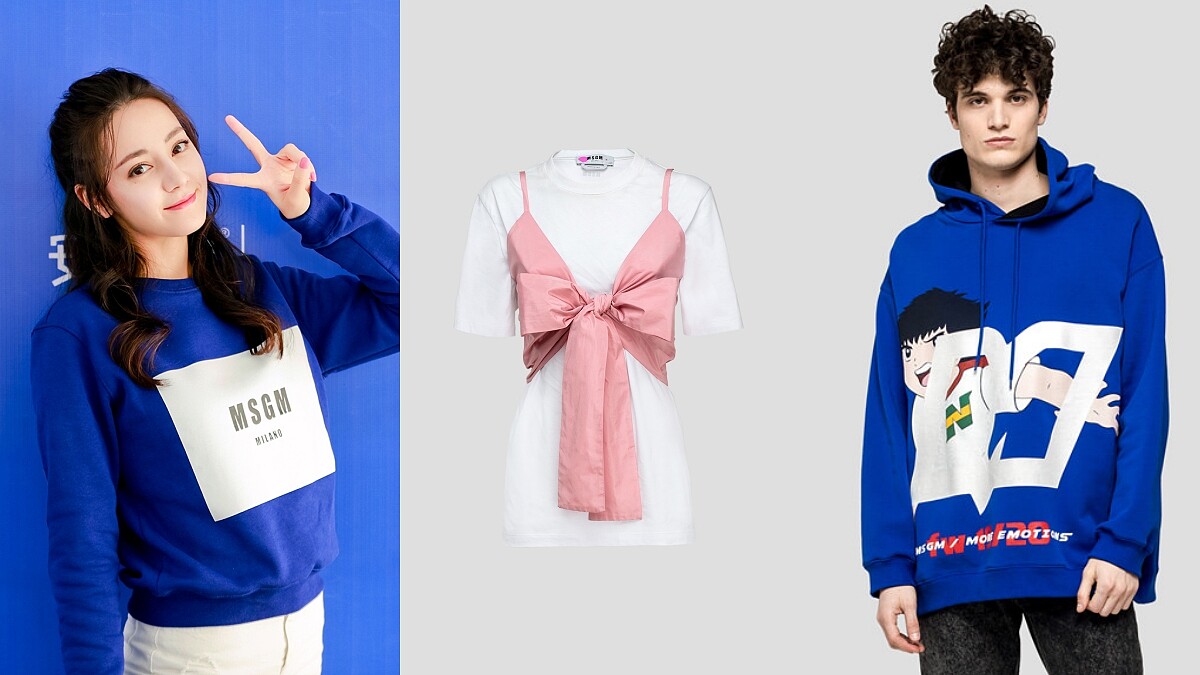 迪麗熱巴愛牌MSGM這件蝴蝶結襯衫，少女感100分！《足球小將翼》童趣上衣只有這間店有賣