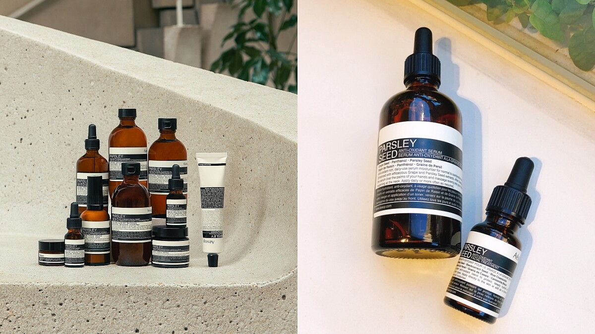 Aesop保養最經典的香芹籽臉部肌膚調理系列，精華液、精露、眼部精華最推薦