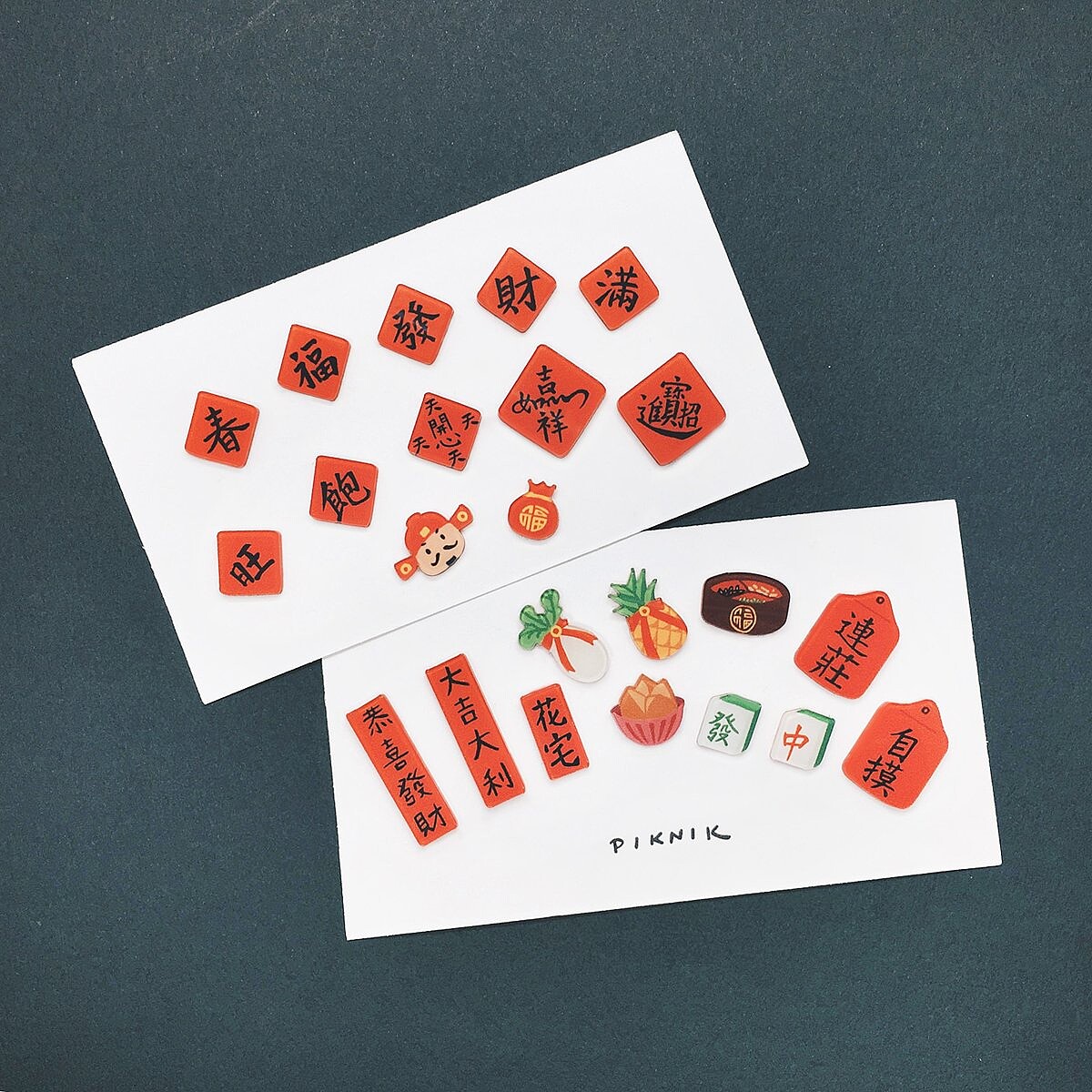 耳環／耳針全系列組合（NT$2,000）。