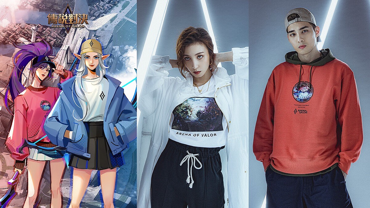 GU跟Garena傳說對決的聯名系列潮到太犯規！輕鬆Carry各種混搭造型穿出自由出色風格，品味技能一起UP，讓人全部想入手！