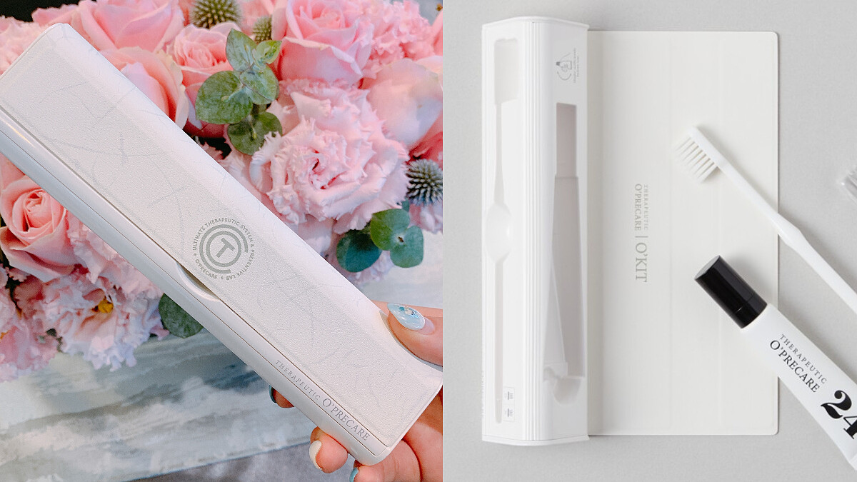 【2020情人節限定】韓國爆紅文青數字牙膏O’PRECARE推出經典白時髦輕便限定組 去男友家過夜必備！