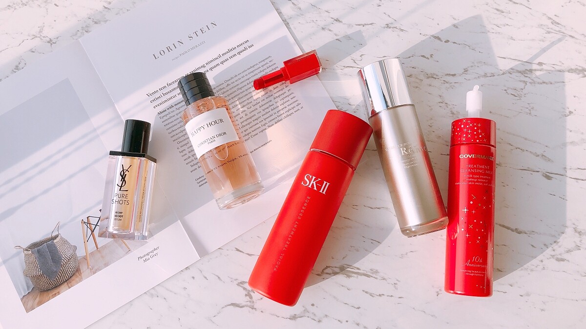 【美妝編輯來推薦】SK-II新年限定版、YSL仙人掌精華、Revive身體精華、Dior香氛世家…新年就要新的開始,臉色和身體都是!