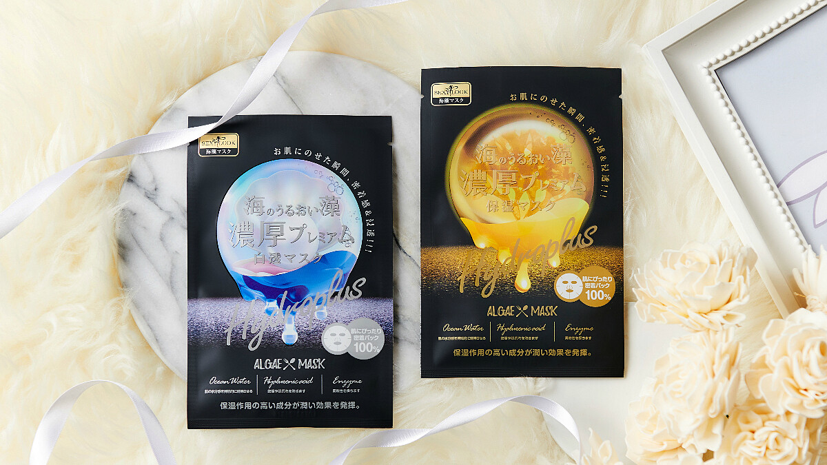 根本比專櫃還好用啊！保濕度瞬間就能提升50%以上，即刻啟動肌膚修護讓水感再也不離開妳！！