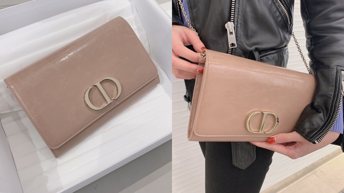 DIOR 30 Montagne粉膚色裂紋小羊皮手拿鍊帶包，NT60,000