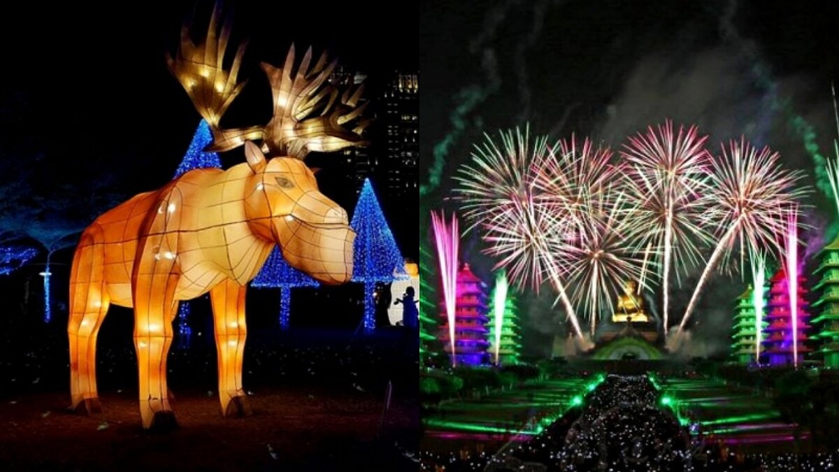 2020全台元宵節燈會懶人包！13大縣市派無人機、打造夜間動物園，搶當最閃耀焦點