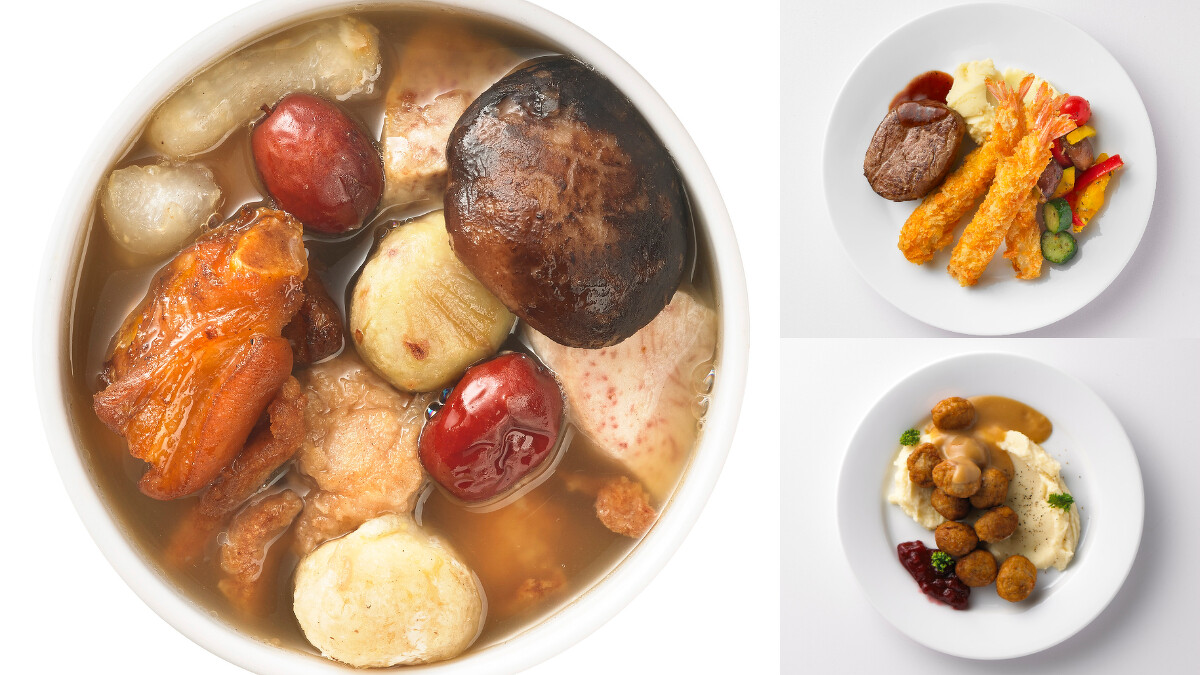 三人份新春歡聚餐