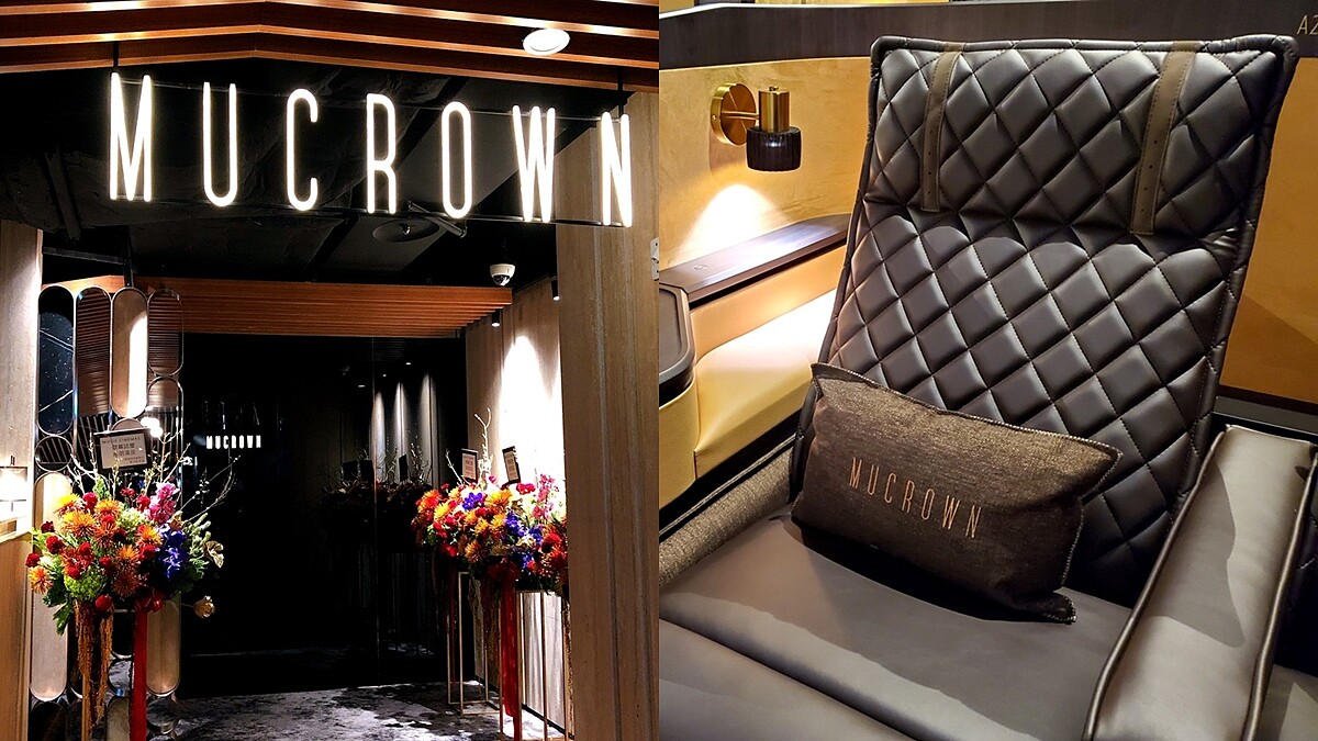 【遠百信義A13】直擊威秀影城最頂級影廳MUCROWN！票價、美食、菱格紋皮革座椅太奢華