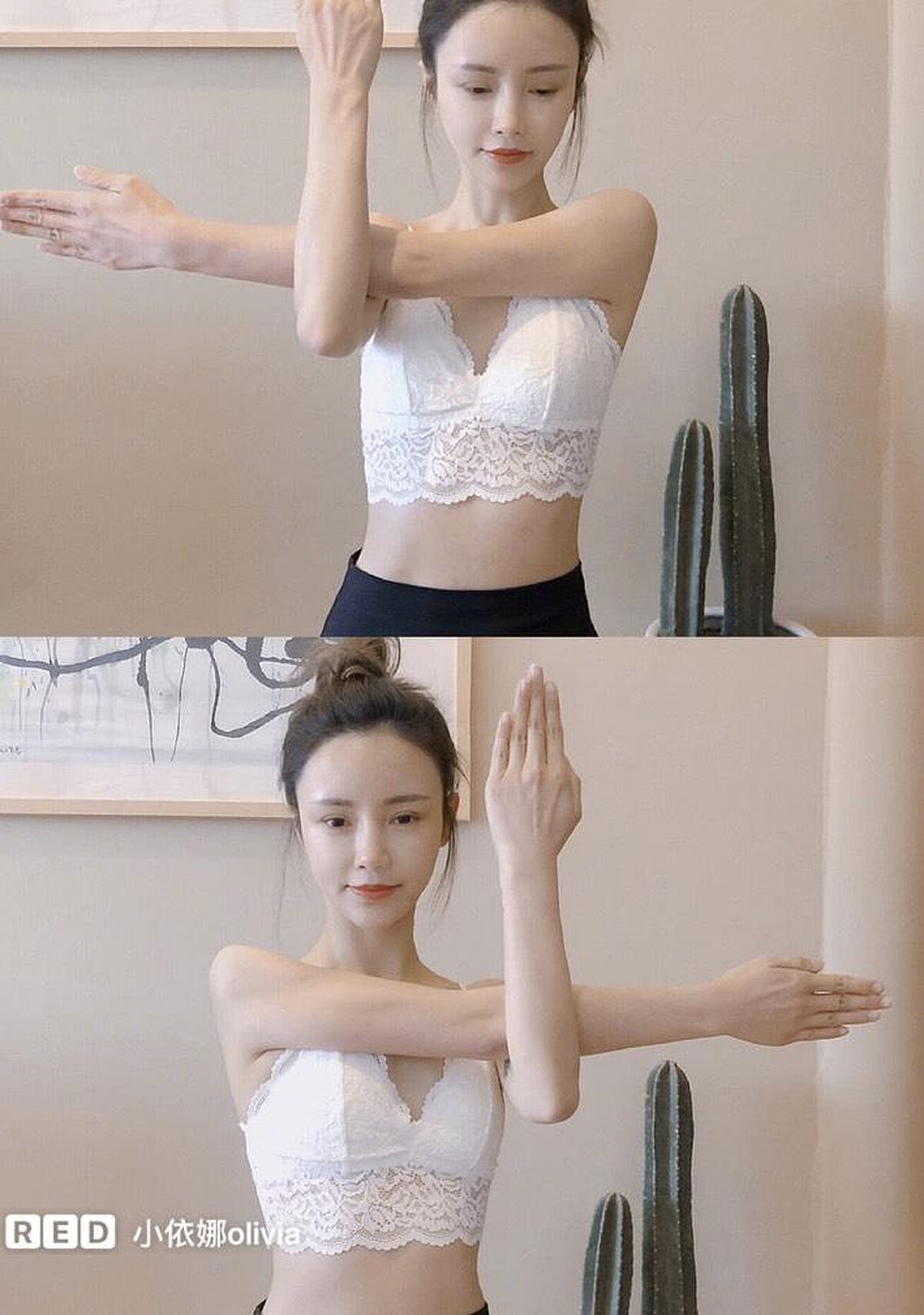小依娜olivia@小紅書