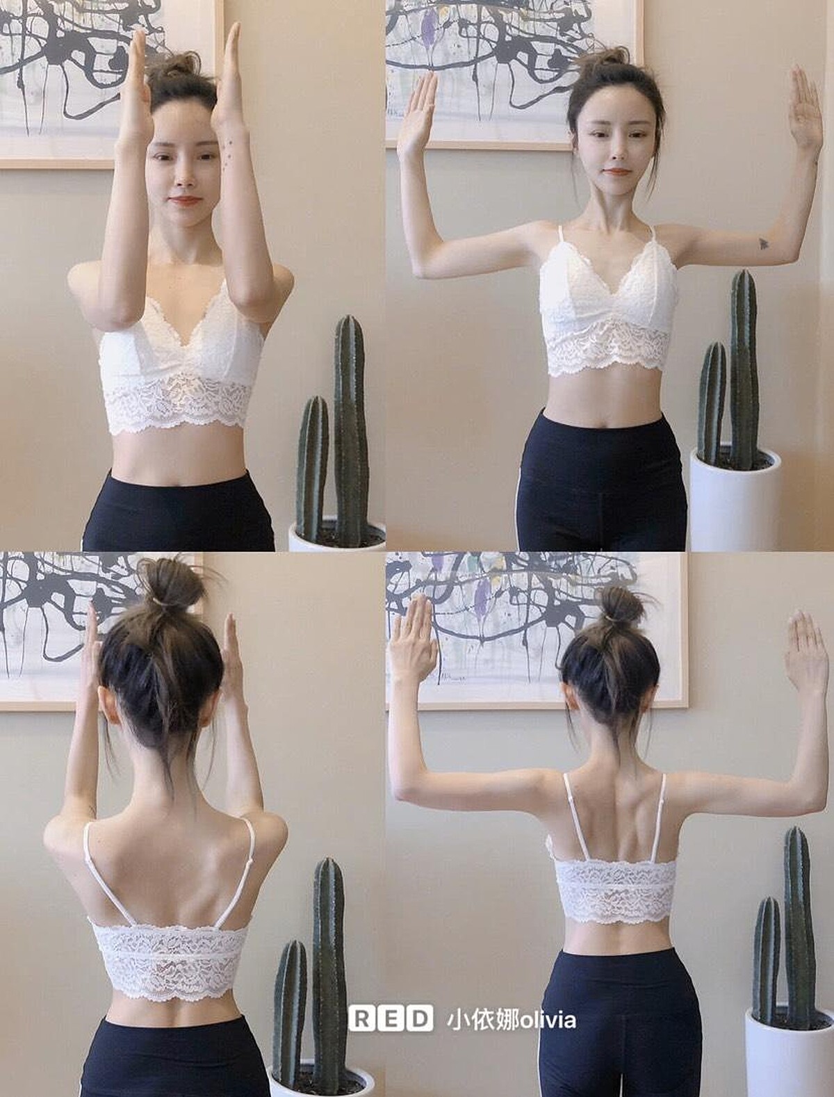小依娜olivia@小紅書