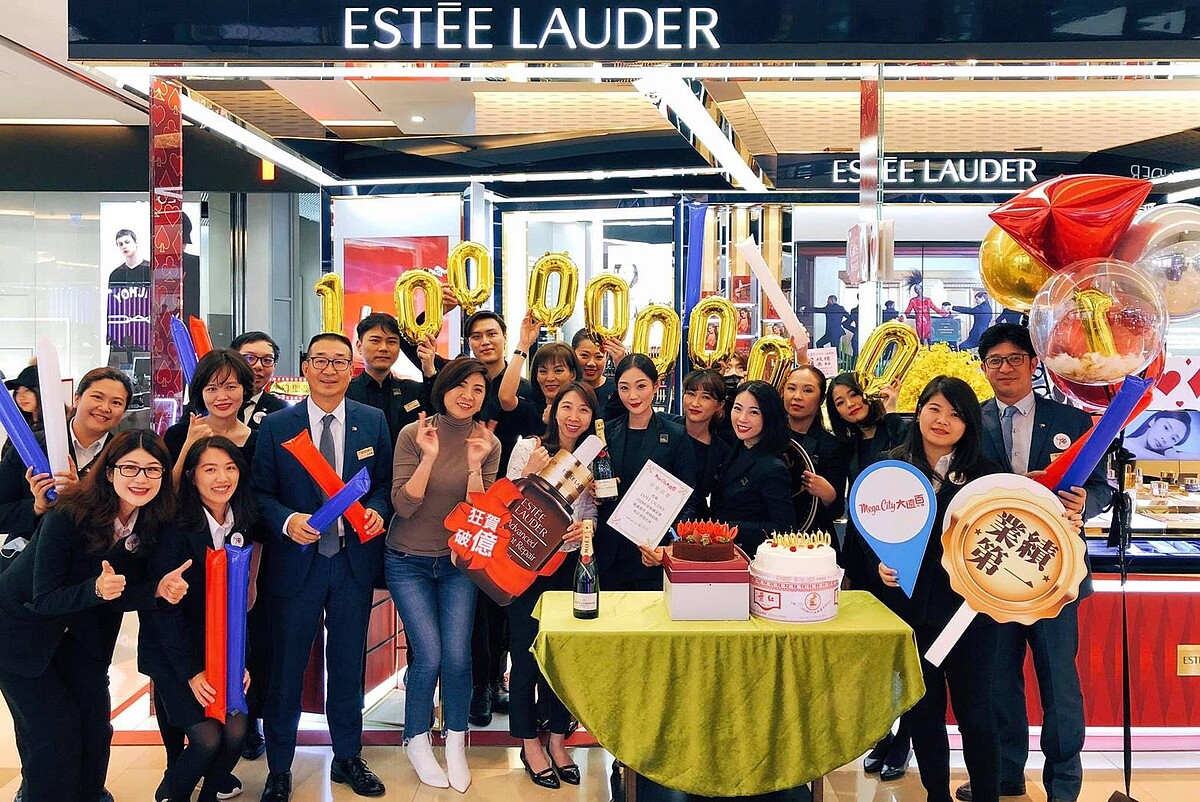 化妝品SK-II、Est&eacute;e Lauder、Dior、LANC&Ocirc;ME、CHANEL年度業績破億元。