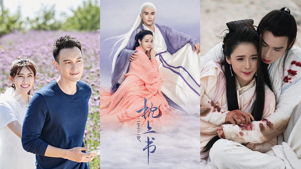 2020上半年陸劇推薦!古裝劇、時裝劇從三生三世枕上書、絕代雙驕必追陸劇追劇清單一次滿足
