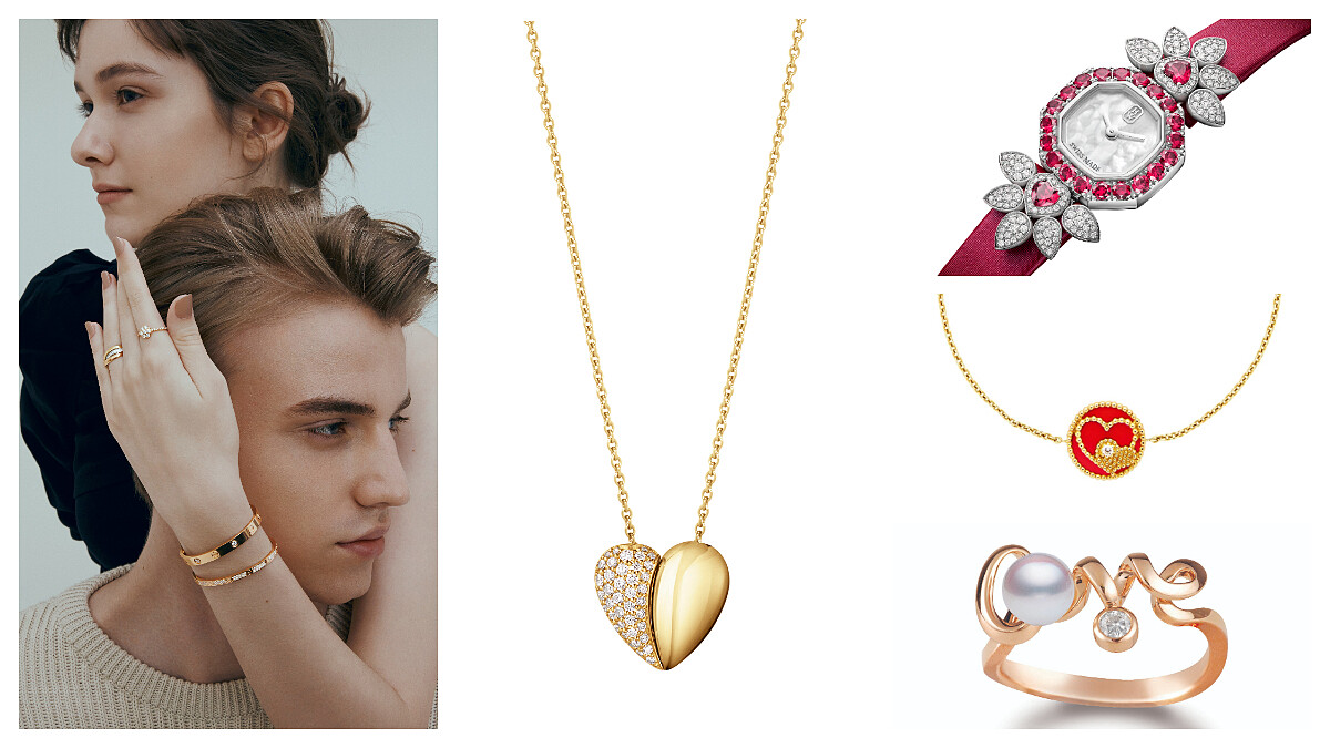 （更新）VCA、Cartier、Dior、MIKIMOTO、Harry Winston，快點呼叫老公跟男友，情人節禮物我就要這個！