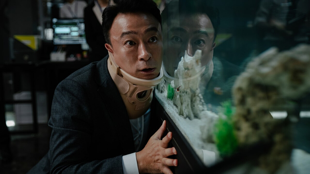 《明明會說話》2020最鬧犯罪喜劇！聽到老虎唱歌、辦公室金魚瘋狂抱怨......爆笑超越《雞不可失》