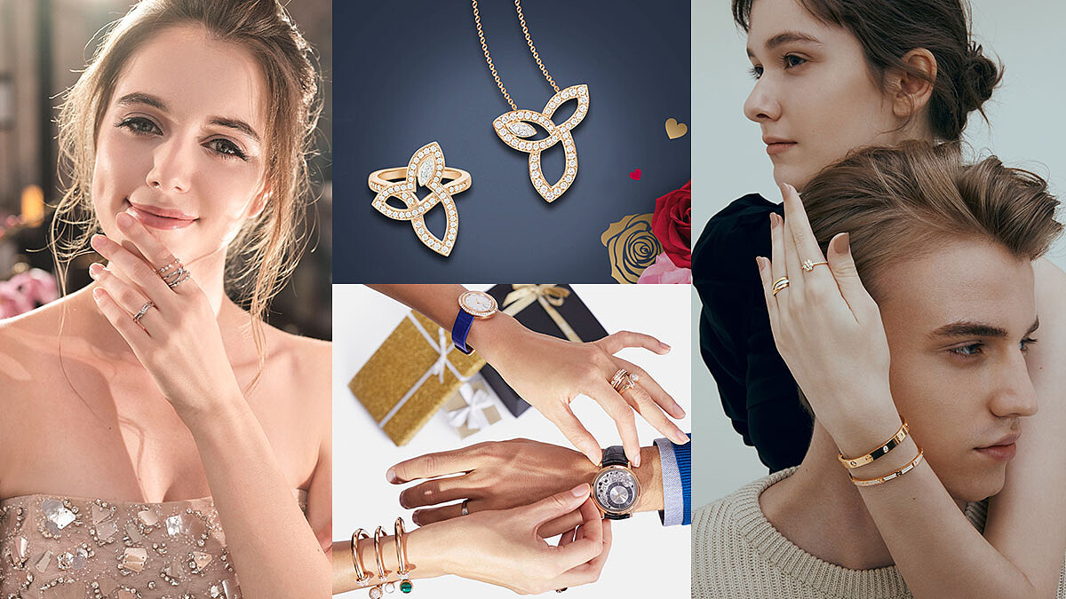 以夢幻璀璨的珠寶美鑽傳遞戀人間浪漫愛情的承諾，永遠是情人節送禮不失手、不踩雷的最佳選擇！