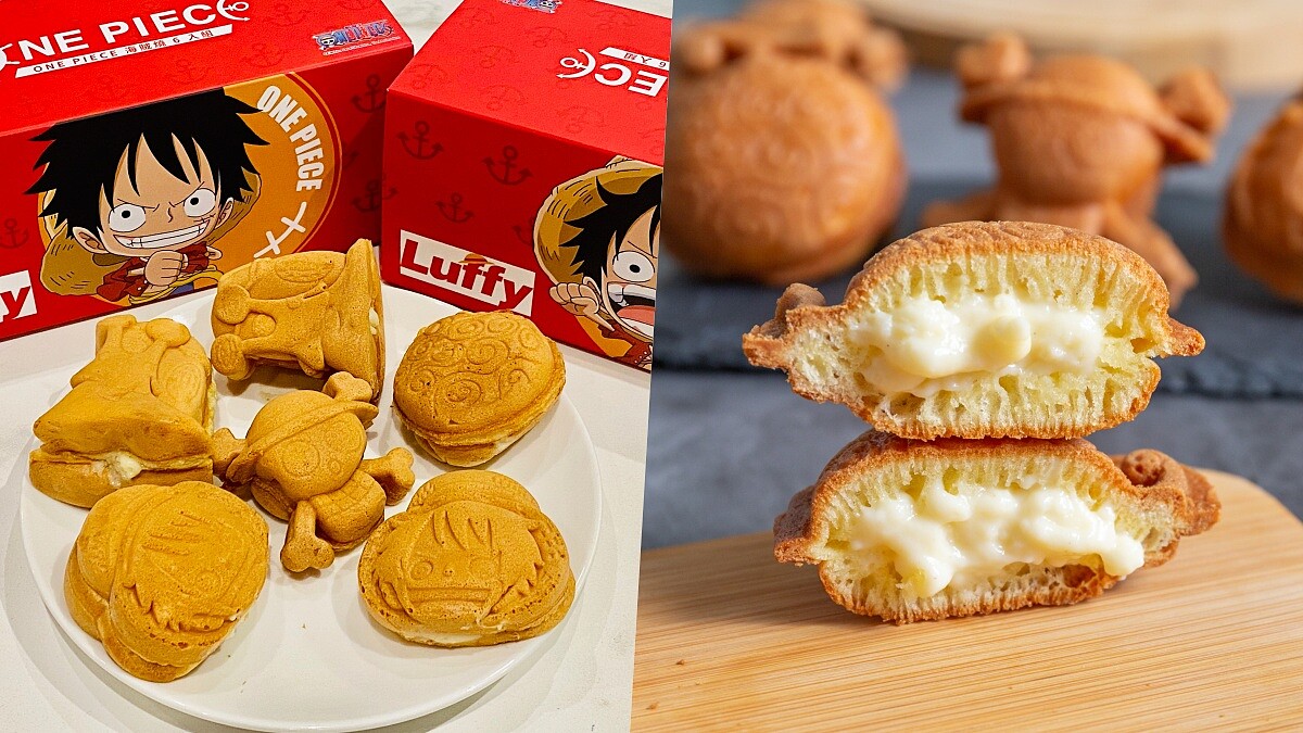 爆漿惡魔果實!航海王推「ONE PIECE海賊燒」3種不同吃法,爆漿雞蛋糕口感超幸福